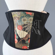 26 INCH JAPANESE COTTON AND COUTIL CINCHER