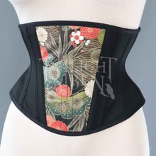 21 INCH JAPANESE COTTON AND COUTIL BUSKLESS CINCHER