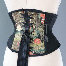 21 INCH JAPANESE COTTON AND COUTIL BUSKLESS CINCHER