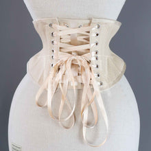 OAT SATIN CORSET RIBBON LACING ~10MM / 15MM / 25MM