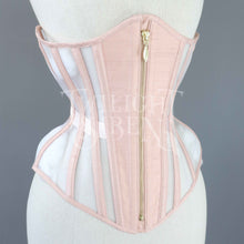 21.5 INCH SALMON SILK & MESH ZIPPED UNDERBUST CORSET (LARGE RIB SPRING)